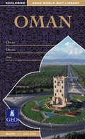 Cover: Oman Map - GEOprojects (UK) Ltd