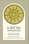 Cover: A Shi?ite Anthology - State University of New York Press