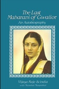 Cover: The Last Maharani of Gwalior - State University of New York Press