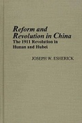 Cover: Reform and Revolution in China - Centre for Chinese Studies Publications