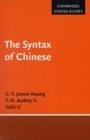 Cover: The Syntax of Chinese - Cambridge University Press