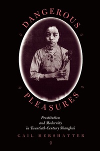 Abbildung von: Dangerous Pleasures - Naval Institute Press