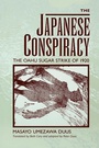 Cover: The Japanese Conspiracy - Naval Institute Press