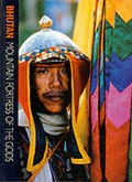 Cover: Bhutan - Serindia Publications