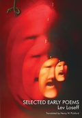 Cover: Selected Early Poems - Spuyten Duyvil