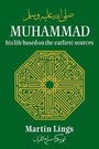 Cover: Muhammad: His Life Based on the Earliest Sources - The Islamic Texts Society
