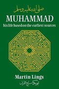 Cover: Muhammad: His Life Based on the Earliest Sources - The Islamic Texts Society
