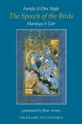 Cover: The Speech of the Birds - The Islamic Texts Society