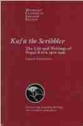 Cover: Kafu the Scribbler - Center for Japanese Studies, University of Michigan