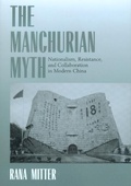 Cover: The Manchurian Myth - Naval Institute Press