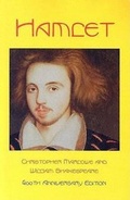 Cover: Hamlet, Volume 1 - Amber Waves