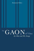 Cover: The Gaon of Vilna - Naval Institute Press