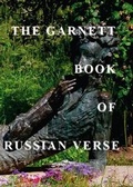 Cover: The Garnett Book of Russian Verse - Garnett Press