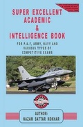 Cover: Super Excellent Academic & Intelligence Book - Khokhar Brothers Ltd