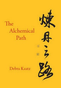 Abbildung von: The Alchemical Path - The Petite Bergerie Press