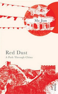 Abbildung von: Red Dust - Vintage