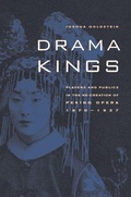 Cover: Drama Kings - Naval Institute Press
