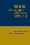 Cover: Popular Music and National Culture in Israel - Naval Institute Press