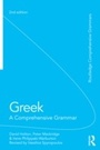 Cover: Greek: A Comprehensive Grammar of the Modern Language - Routledge