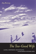 Cover: The Too-Good Wife - Naval Institute Press