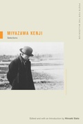 Cover: Miyazawa Kenji - Naval Institute Press
