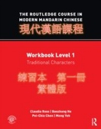 Enlarge image Cover: The Routledge Course in Modern Mandarin Chinese - Routledge
