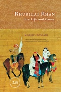 Cover: Khubilai Khan - Naval Institute Press