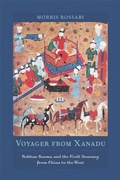 Cover: Voyager from Xanadu - Naval Institute Press