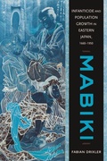 Cover: Mabiki - Naval Institute Press