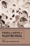 Cover: Struggle and Survival in Palestine/Israel - Naval Institute Press