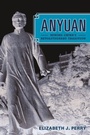 Cover: Anyuan - Naval Institute Press