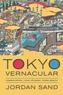 Cover: Tokyo Vernacular - Naval Institute Press