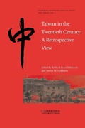 Cover: Taiwan in the Twentieth Century - Cambridge University Press