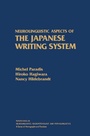 Cover: Neurolinguistic Aspects of the Japanese Writing System - Academic Press