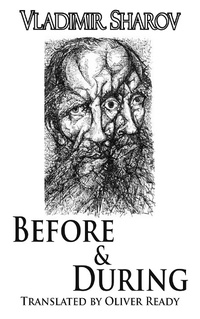 Enlarge image Cover: Before and During - Dedalus Ltd