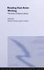 Cover: Reading East Asian Writing - Routledge