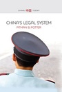 Bild: China's Legal System - Polity Press