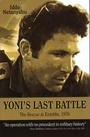 Cover: Yoni's Last Battle - Gefen Publishing House