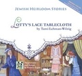Cover: Lotty's Lace - Gefen Publishing House
