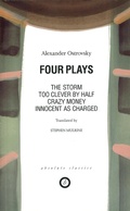 Cover: Four Plays - Oberon Books Ltd