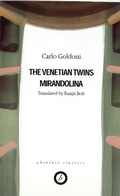 Cover: Goldoni: Two Plays - Oberon Books Ltd