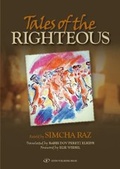 Cover: Tales of the Righteous - Gefen Publishing House