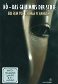 Cover: N&ocirc; - Das Geheimnis der Stille (DVD) - Nightberry