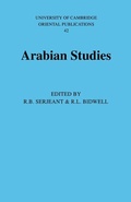 Cover: Arabian Studies - Cambridge University Press