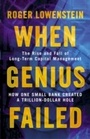 Cover: When Genius Failed - William Collins