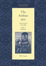 Cover: The Arabian Epic: Volume 1, Introduction - Cambridge University Press