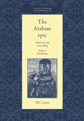 Cover: The Arabian Epic: Volume 1, Introduction - Cambridge University Press