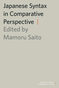 Cover: Japanese Syntax in Comparative Perspective - Oxford University Press Inc