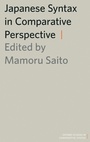 Cover: Japanese Syntax in Comparative Perspective - Oxford University Press Inc