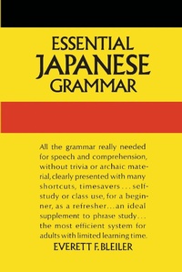 Abbildung von: Essential Japanese Grammar - Dover Publications